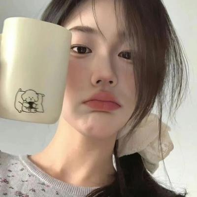 真心话